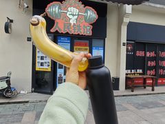 -安亭老街