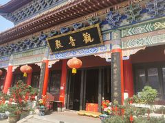 -皇罗禅寺