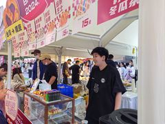 -金茂览秀城