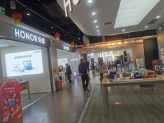 -苏宁易购(成都春熙路店)