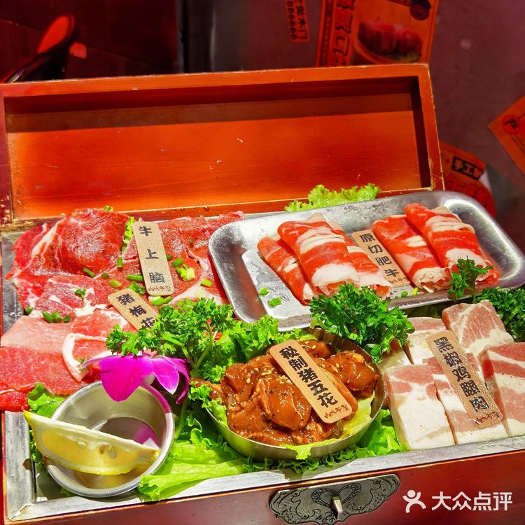 救命🆘 合肥这么绝的桂花烤年糕怎么没人推啊