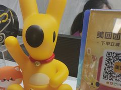 -半岛宠物医院24小时(白果林店)