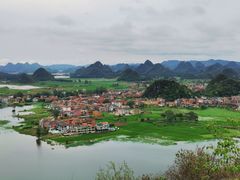 -普者黑风景区-青龙山