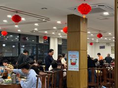 -长平肥姐白粥·海鲜打冷