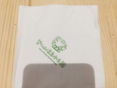 -望儿山温泉水乐园
