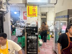 -渝味黄姐火锅(黄泥村店)
