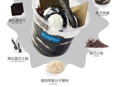 -Blueglass酸奶(华贸购物中心店)
