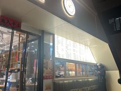 -小桃园·豆浆油条(复兴中路店)