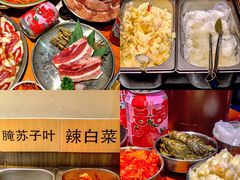 -kingkong大猩猩烤肉(CBD店)