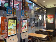 -汉堡王(歌斐中心店)