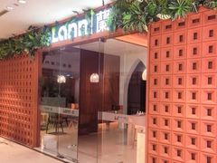 -LANN I 蘭·泰式古法按摩(高岛屋百货店)