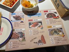 -叁宝烤肉• 西安烧烤(太乙路店)