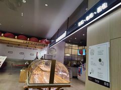 -安上烘焙 ENCHANTE(世纪汇店)