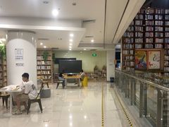 -阅读家(南海天河城店)