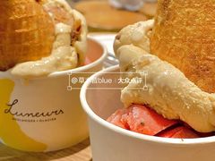 -Luneurs(幸福里店)