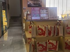 -谷小推·按摩·茶饮·社交(阳光新业店)