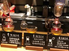 -星巴克臻选(杭州万象城店)