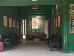 -李宗仁先生故居