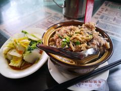 冬菜肉饼蒸饭-荔园小馆(园岭新村二期店)