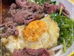 -黔真牛原汤牛肉粉