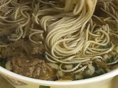 -万福兴(东中市店)