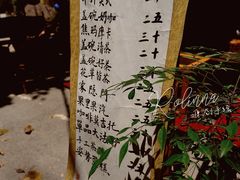 -悟饮门市景店