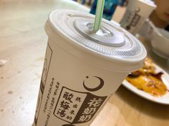 -定家小酥肉·清真(回民街店)