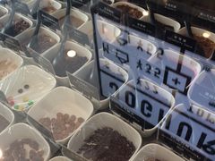顶料-JW德国冻酸奶Frozen Yogurt(龙湖成都滨江天街店)