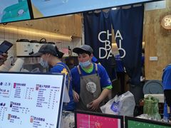 -茶百道(四季青店)