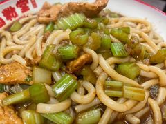 经典鸡肉炒米粉-西粉堂新疆米粉(朝外店)