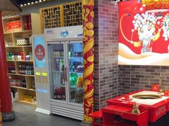 -欠火锅·水牛毛肚·团建聚餐·生日宴(何山路店)
