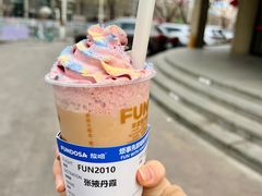 -放哈·甜醅子奶茶创造者(正宁路店)