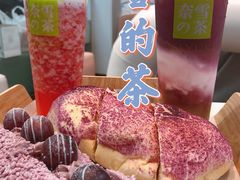 -奈雪的茶(大连新玛特店)