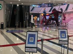 -永旺黄岛购物中心