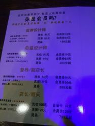 -FUTURE HN男士发型风格设计