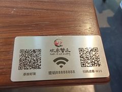 -欢乐蟹庄·精品农家乐(阳澄湖莲花岛店)