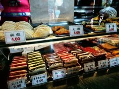 -四宜糕团店(南大街店)