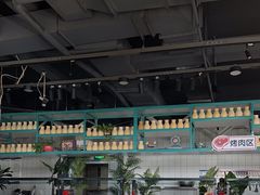-皇家5号海鲜烤肉火锅自助餐(聊城总店)
