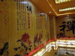 -玲珑秀身坊