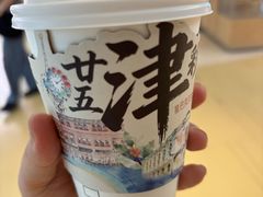 -星巴克(天津大悦城第二店)
