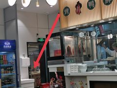 门面-紫光园·烤鸭(美术馆店)
