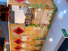 -石老头关东饺子王·东北菜(嘉华鑫城店)