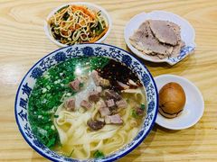 -何永光123鲜牛肉馆(1号店)