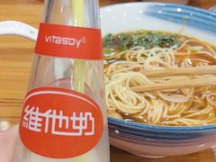 -小方的面(徐家汇店)