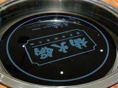 -楠火锅(龙阳广场店)