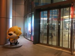 -苏宁易购(Suning Elec无锡五洲国际装饰城)