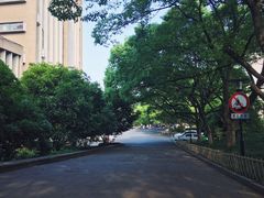-浙江大学(玉泉校区)