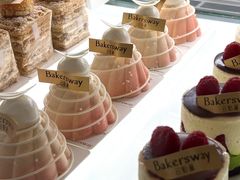 -名点荟·生日蛋糕·下午茶(五缘湾店)