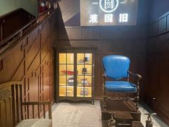 -淮国旧H22·中古店