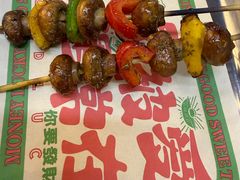 -炒豆合作社(磁器口店)